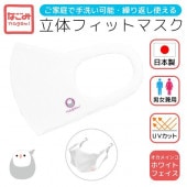 ڤʤߥ꡼ñʡΩΥեåȥޥաۥ磻ȥե1硡椦ѥåб˽ѡ˥å