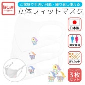 ڤʤߥ꡼3祻åȡΩΥեåȥޥաȥӥ椦ѥåб˽ѡ˥åޥӥᥤ󥳡󥳡ʸĻ