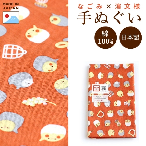 鳥柄 ハンカチ タオル の商品一覧 ｜ かわいい 鳥グッズ 小鳥の雑貨
