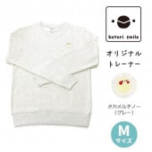 ڤʤߥ꡼ۻɤ夦ȥ졼ʡΡ졼ᥤ