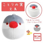 �ڤʤ��ߥ��꡼���ۤ��Ȥ�μ¡�����ʸĻ������ʸĻ���֥���祦