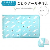 �ڤ��Ȥꥫ�ե����ض��ۥ����륿���롡�����륨�åȡ����椦�ѥ��å��б����������ᥤ�󥳡������������󥳡�ʸĻ