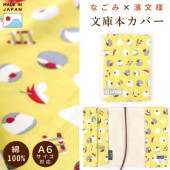 ڤʤߡʸ͡ʸܥСʸĻ椦ѥåб