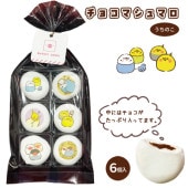 kotori smileۥ祳ޥޥΤ6ꡡޥޥȤꤹޤ롡Ȥꥹ