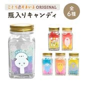 �����ꥭ���ǥ� 3������ ����6�� ���ޥ��ʥ� ��ʸĻ ������������ �����ᥤ�� Ļ�ߥå��� �ϥ��ӥ������������Ȥꥹ�����ġڤʤ��ߥ��꡼����