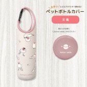 kotori smileۥڥåȥܥȥ륫СʸĻȤꥹޥ롡ʸĻ