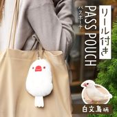 kotori smile ꡼դѥݡ  ʸĻ