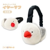 ڤȤꤹޤ 䡼ޥ  ʸĻ 