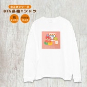 ڤȤꤹޤ BIGĹµT S Ļߥå 