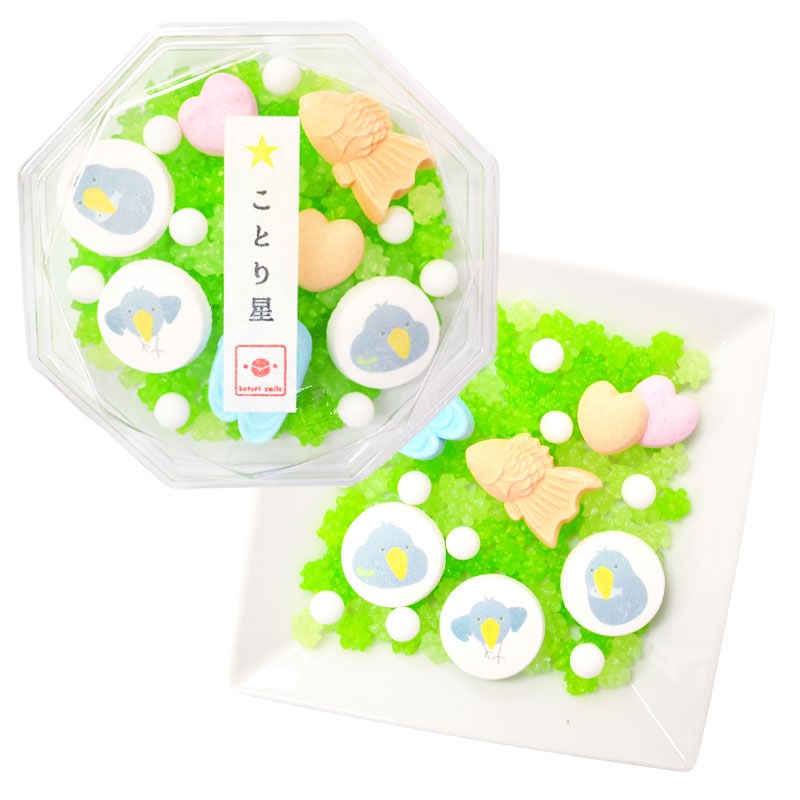 【なごみシリーズ】ふたばのことり星　◆　京らむね　こんぺいとう　コンペイトウ