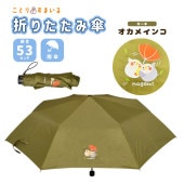 ڤȤꤹޤ ޤꤿ߻ᥤ 