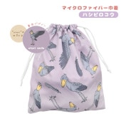 ڤȤꤹޤ ޥեС塡ϥӥ 椦ѥåб