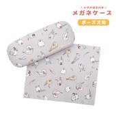 ڤȤꤹޤۥᥬͥաݡʸĻ᤬ͥդ