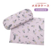 ڤȤꤹޤۥᥬͥաϥӥ᤬ͥդ