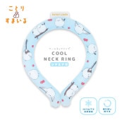 ڤȤꤹޤ ͥå󥰡ޥʥ 