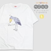 ڤȤꤹޤ θT (L)ϥӥ   ץT T Ⱦµ