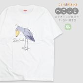 ڤȤꤹޤ θT (XL)ϥӥ   ץT T Ⱦµ