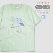 ڤȤꤹޤ θ T (M)ϥӥ ʥ꡼  ץT T Ⱦµ