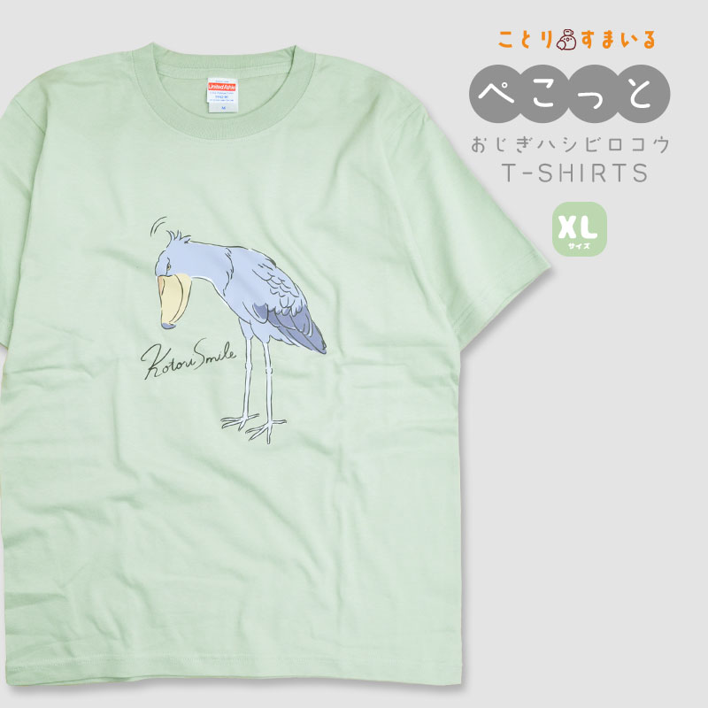 KOTORI Tシャツ XLサイズ 描き下ろし 南 ことり フルグラフィックT