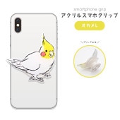 ڤȤꤹޤۥ륹ޥۥå L椦ѥåб ޥ ɻ ޥۥ꡼ 