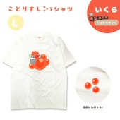 ڤȤꤹ ȤꤹT (L)ʥХ˥ۥ磻 θ  Ȥꤹޤ T Ⱦµ