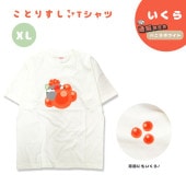 ڤȤꤹ ȤꤹT (XL)ʥХ˥ۥ磻 θ  Ȥꤹޤ T Ⱦµ