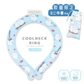 Կ̸ꥻåȡաڤȤꤹޤ ͥå󥰡ޥʥߥ˶դ 