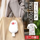 Կ̸ꥻåȡաkotori smile  ꡼դѥݡ  ʸĻߥ˶դ 