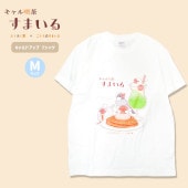 ڤȤꤹޤߤդդƲ 㤹ޤT T (ۥ磻)M    դդƲ 󥳥  T Ⱦµ