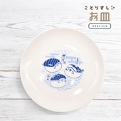 �ڤ��Ȥꤹ���ۡ����Ȥꤹ�� �滮 �������������� ����