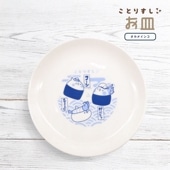 ڤȤꤹۡȤꤹ 滮 ᥤ 