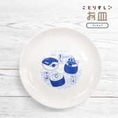 �ڤ��Ȥꤹ���ۡ����Ȥꤹ�� �滮 ��ʸĻ ����