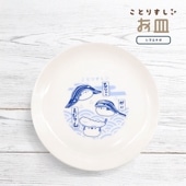 鳥好きに喜ばれる家で使うもの ｜ かわいい鳥グッズ・小鳥の雑貨