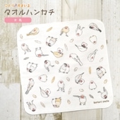 ڤȤꤹޤ ϥ󥫥 ʸĻ 椦ѥåб