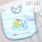 ڤȤꤹޤߤȤ결ۥ ̤ 椦ѥåб 줫 ٥ӡ ӥ 