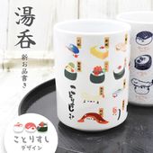 ڤȤꤹ Ȥꤹ ʽ񤭡 ݤ å ޥå   Τ