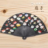 ڤȤꤹޤ  Ȥꤹ() 椦ѥåб    ʸĻ 