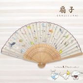 ڤȤꤹޤ  Τ(ߥå) 椦ѥåб    ʸĻ 