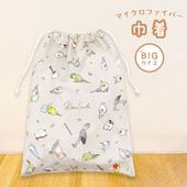 ڤȤꤹޤ ޥեС () Τ (ߥå) 椦ѥåб