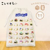 ڤȤꤹޤ ޥեС () Ȥꤹ 椦ѥåб