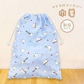 ڤȤꤹޤ ޥեС () ޥʥ 椦ѥåб