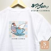 ڤդդƲۡڤȤꤹޤ åȡ㤹ޤ BunTea T S 椦ѥåб ʸĻ  Ⱦµ