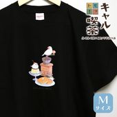 ڤդդƲۡڤȤꤹޤ åȡ㤹ޤ T M 椦ѥåб ʸĻ ȥ  Ⱦµ