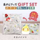 եȥå ݡ&åԥ󥰥Хå&ޥեС  ᥤ ݡ  Хå ץ쥼