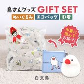 եȥå ̤&Хå&ޥեС  ʸĻ ̤  Хå ץ쥼