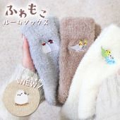 �ڤ��Ȥꤹ�ޤ���� �դ�⤳�롼�ॽ�å���  ���ޥ��ʥ� ������������ �����ᥤ�� ʸĻ