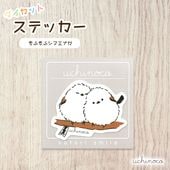 �ڤ��Ȥꤹ�ޤ���� �������åȥ��ƥå��� uchinoco.  ����դ�ե��ޥ��ʥ� ���椦�ѥ��å��б���