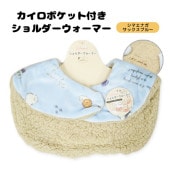 �������ݥ��å��դ����������������ޡ������ޥ��ʥ��������å����֥롼����CALNIMAL�ۡڥ����˥ޥ��