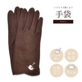 ���� �����ޥ��ʥ��ɤ��夦 �֥饦�󢡤椦�ѥ��å��б��� ���� ��Ļ���å� ��Ļ���� ���ѥ�� �������� �ϥ�ɥ������ޡ� ���ޥۥ��������꡼ ���ޥۼ��� �����Х��� ������ �ݼ� �ɴ� ���ޥ��ʥ� ���ޤ��ʤ� ��դ�� �դ�դ� 2way ���ä����� �ܥ� ���襤�� �ڿ�����Ź��