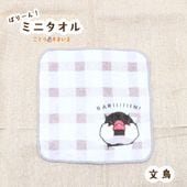 �Ф꡼�󡪥ߥ˥����� �����󥬥�ʸĻ ���椦�ѥ��å��б���